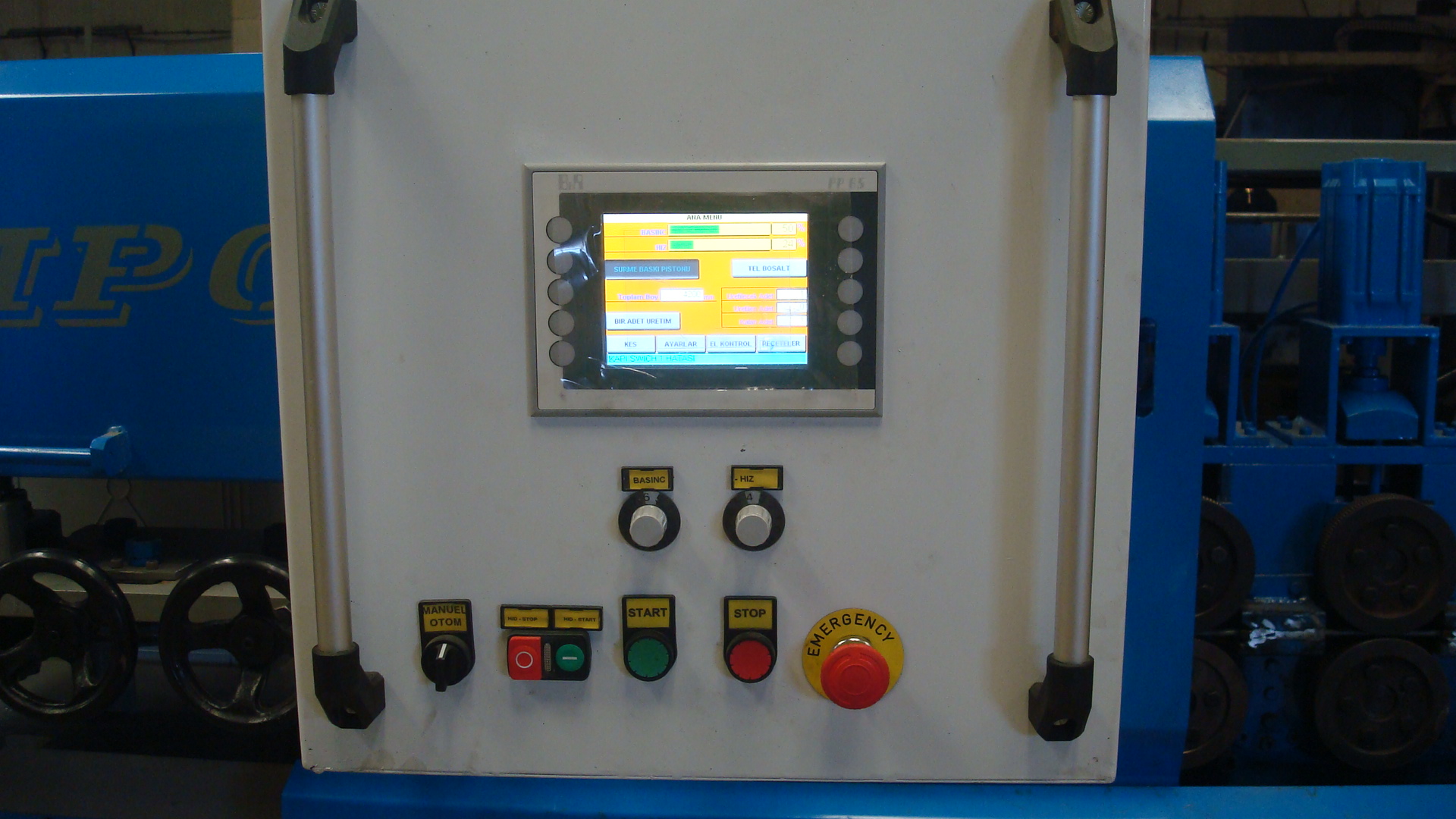 SP-12 Spiral Machine 